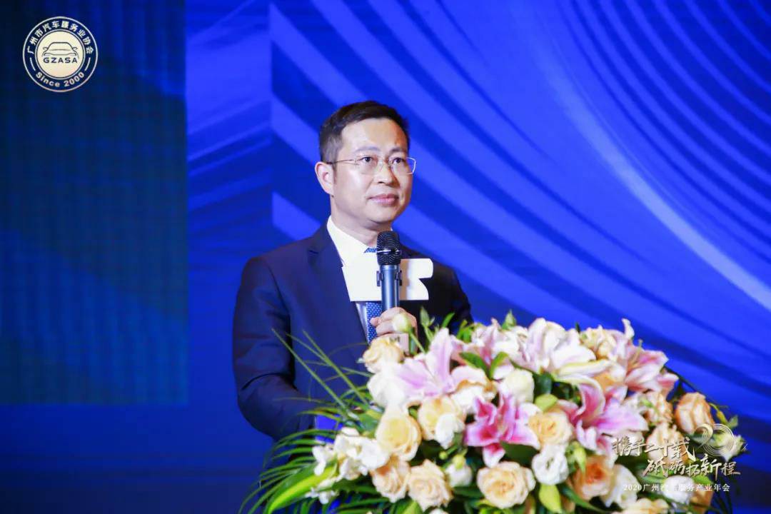 【喜讯】乐动平台-乐动(中国)一站式服务平台入榜“2020中国汽车经销商集团百强排行榜”(图2) 【喜讯】乐动平台-乐动(中国)一站式服务平台入榜“2020中国汽车经销商集团百强排行榜”(图2)